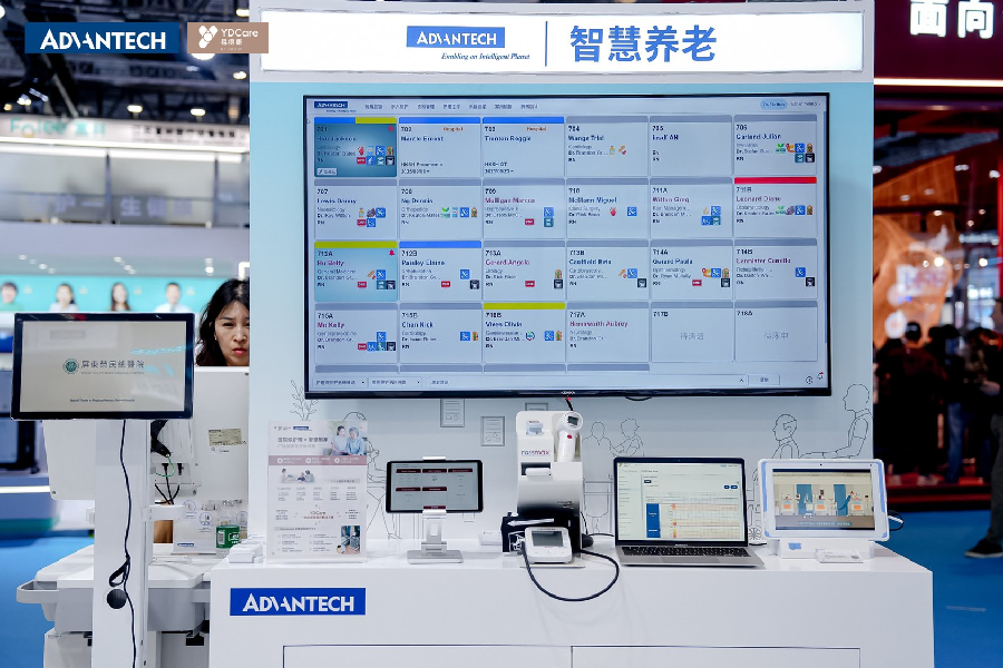 YDCare攜手研華科技達成戰略合作，共建居家醫療新生態